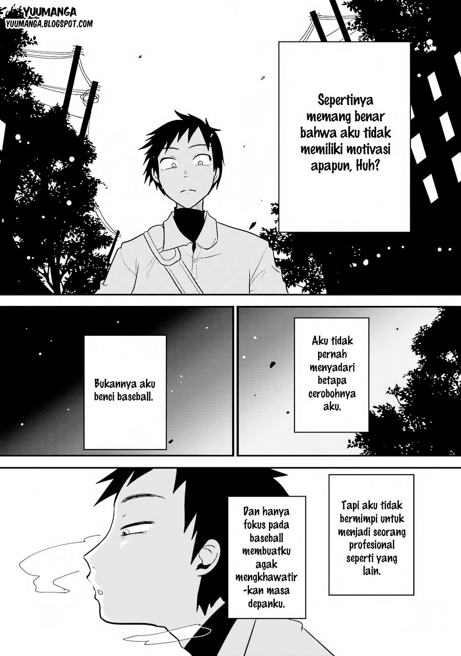 Yakumo-san wa Ezuke ga Shitai. chapter 3